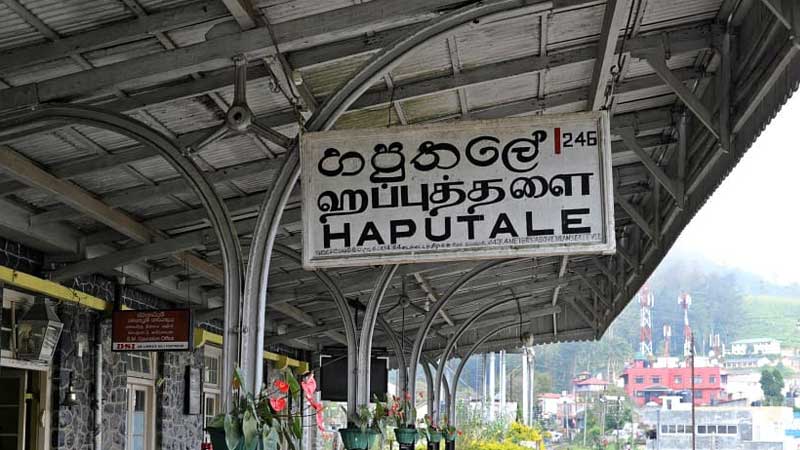 Haputale City Tour